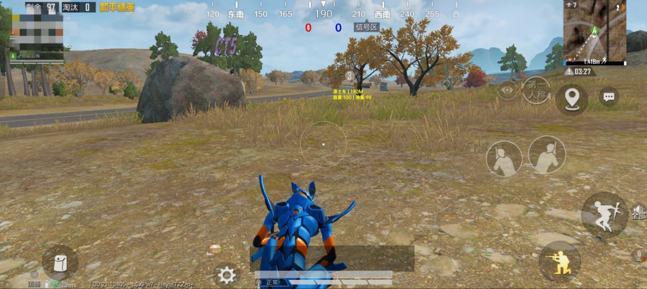 和平精英辅助工具的功能与优势的配图，内容相关：目前市面上辅助工具种类繁多，但质量参差不齐。建议玩家选择有口碑的科技团队开发的插件，避免下载捆绑恶意...